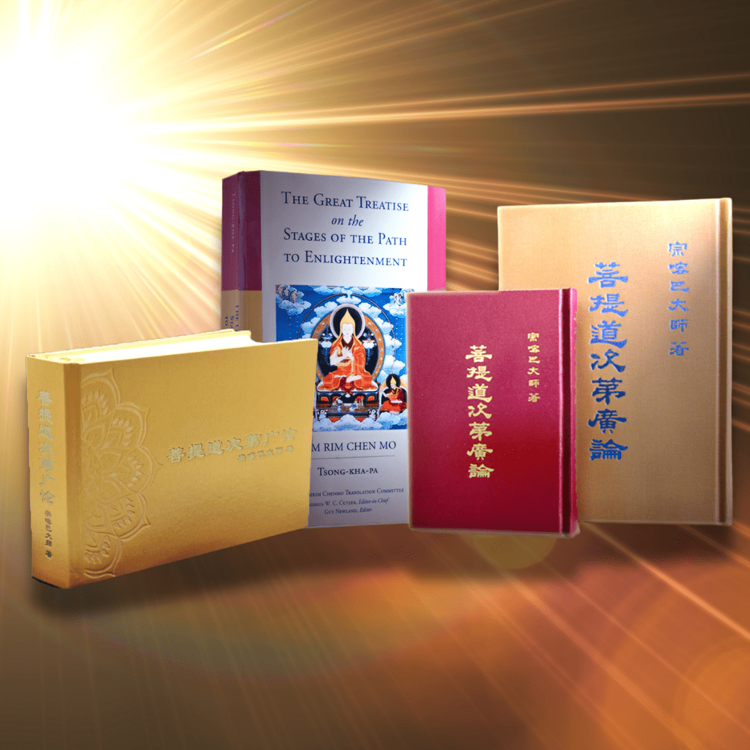 Donate to print classic magic weapons