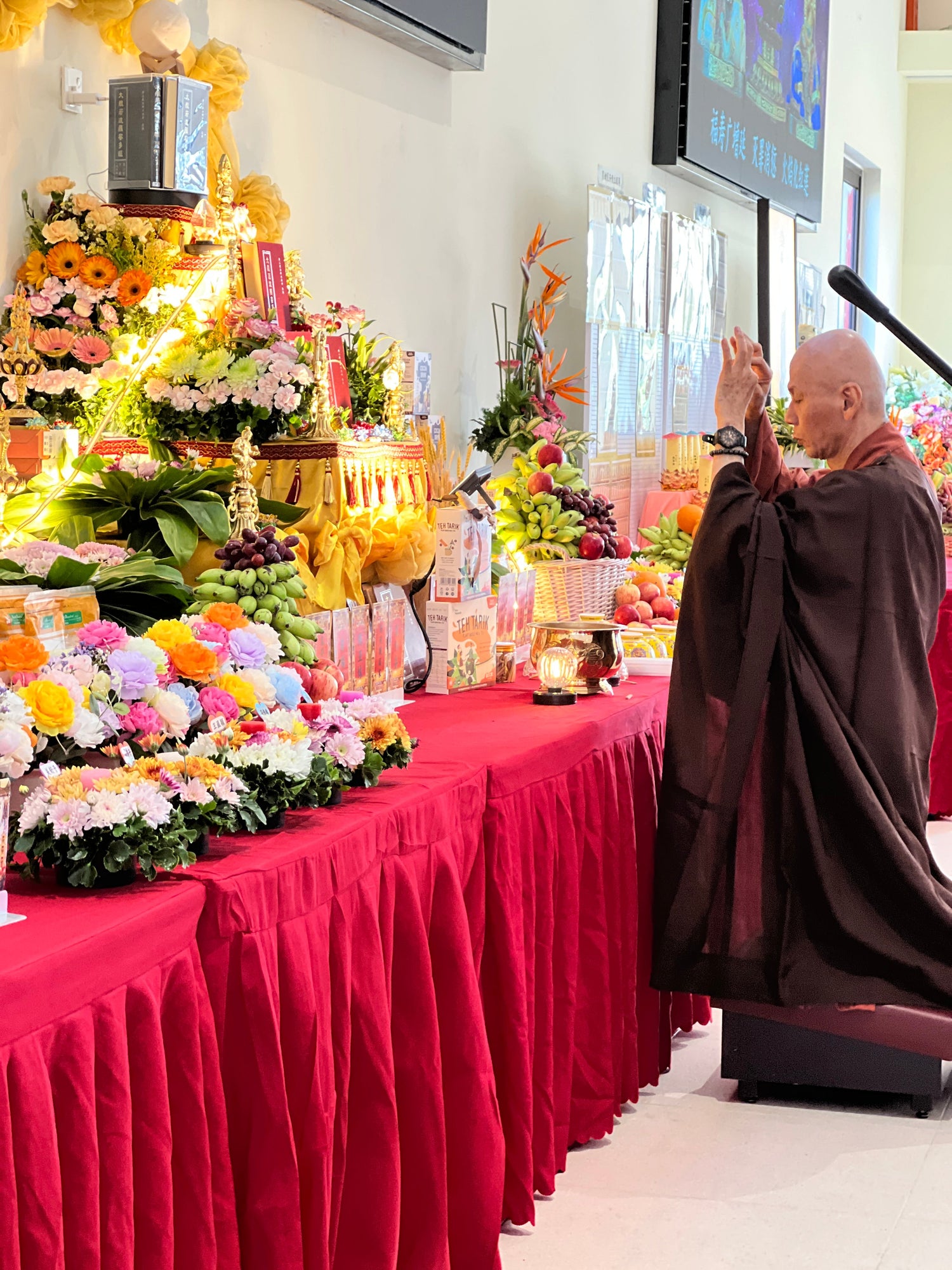 观音慈悲·药师愿海 万福寺消灾延寿礼忏祈福大法会