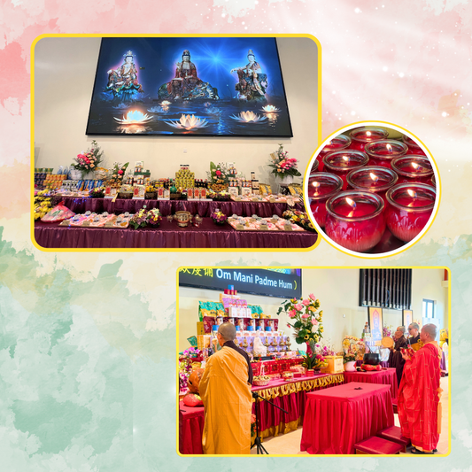 YLP34-Collective Offering to Avalokitesvara Bodhisattva