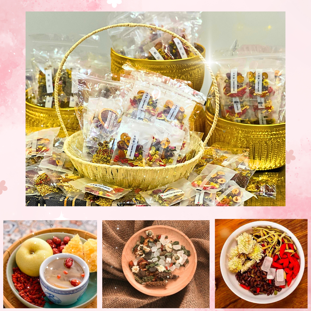 GM34-Supreme Merit of Medicine Offering – Boundless Blessings of Dana Offering