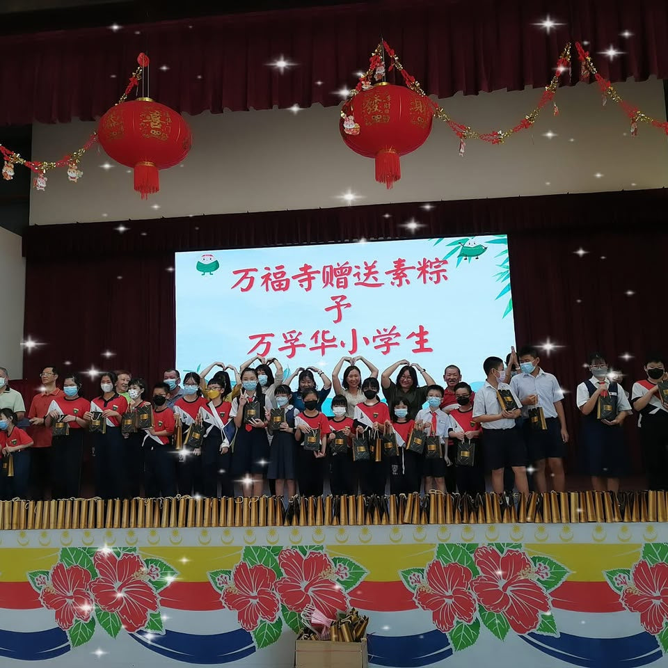 Y01-敦亲睦邻广结佛缘